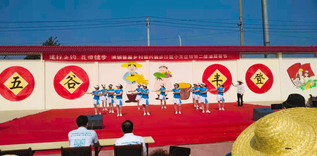 滨海新区文旅局:服务特色旅游 助力乡村振兴