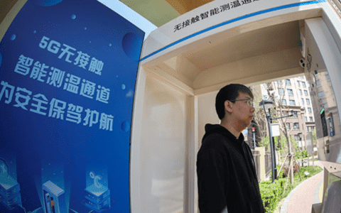 【人工智能先锋城市@天津】我还站在你面前，看我几分像从前？