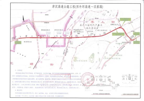 位置走向公布！天津多条高速公路规划公示！