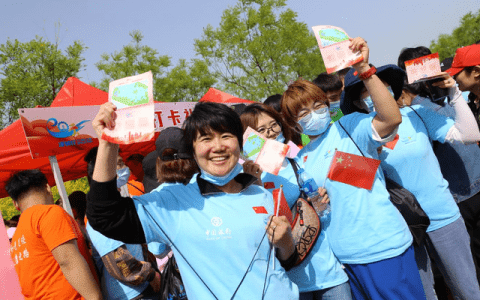 “中国银行杯”2021年天津百万市民健步大会正式启动