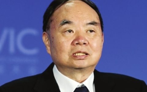 智能新时代正向我们大步走来（图）第五届世界智能大会 高峰会嘉宾发言摘编