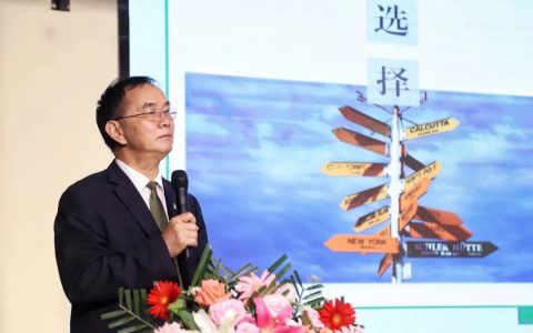 天津生态城枫叶学校办学理念及升学规划媒体发布会举行