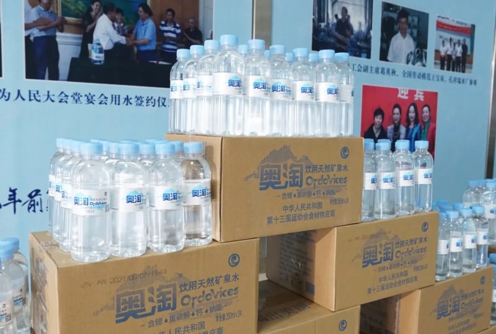 唱响宝坻声音 礼赞建党百年 —— 网络媒体看宝坻活动