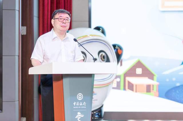 直通冬奥·津城行“中国银行杯”百万市民 健步大赛系列活动启动仪式在津举行