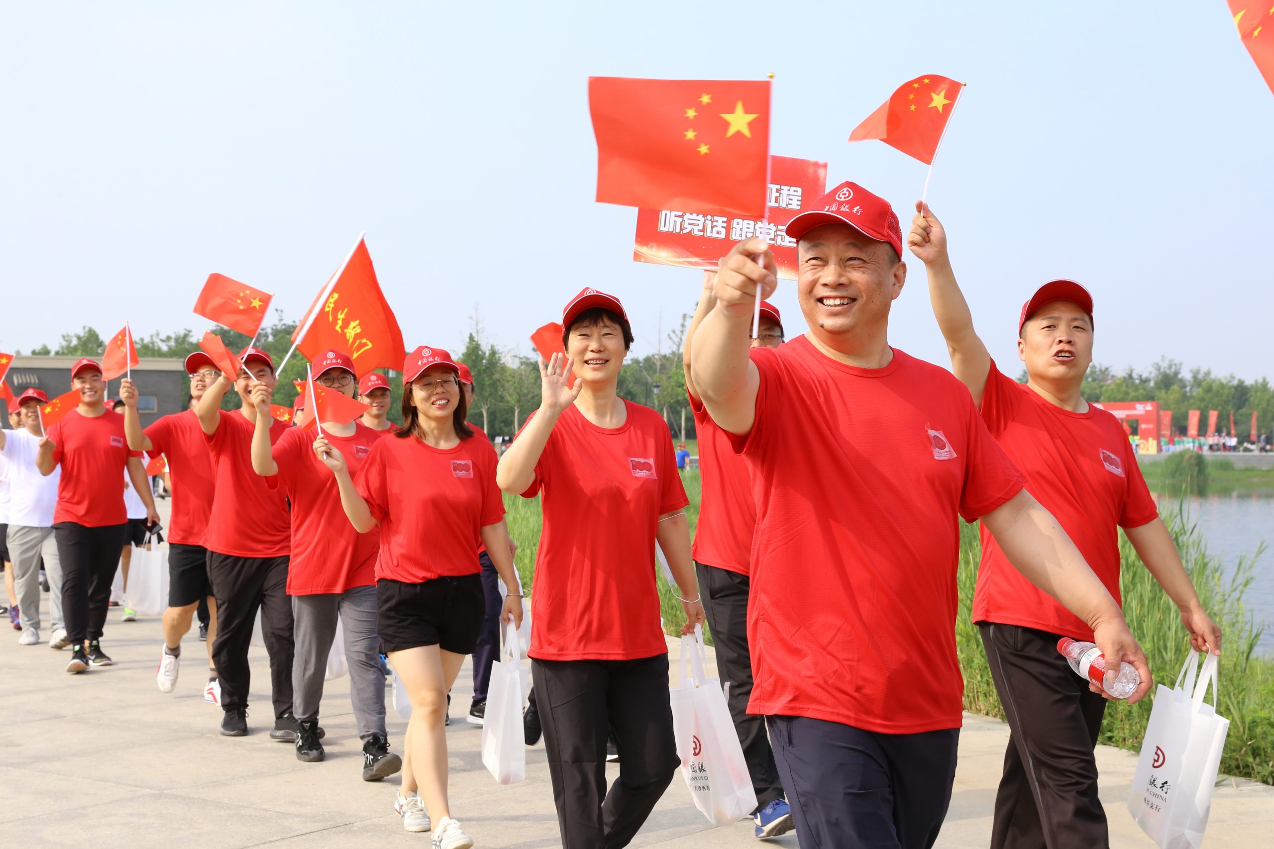 超百万市民线上报名  近千五百家单位参与 天津百万市民健步大会成功举办