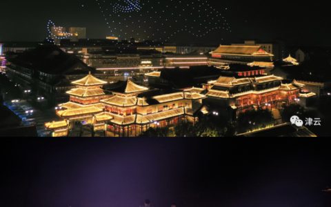 美翻了！刷爆天津人朋友圈的这场灯光秀，美图都在这了！