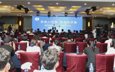 “万里行”华北首战告捷！赤峰文旅推介会天津站成功举行