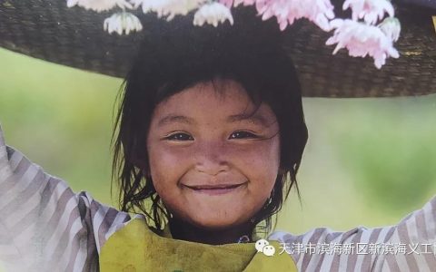 寻找“乡村守望者”|滨海新区少儿绘画培训机构公益传播招募