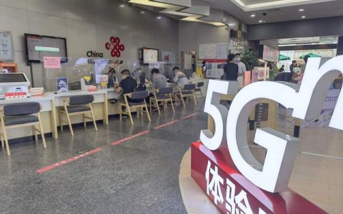 陪伴不只在七夕 异地同享让爱“联通”
