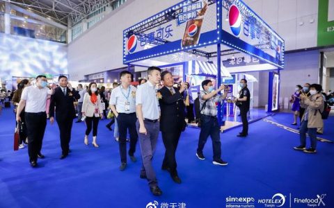 《2021天津餐饮行业发展报告》发布 大数据展现津城餐饮快速发展
