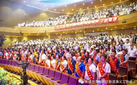 时光知爱，携手梦想成长|月捐人故事
