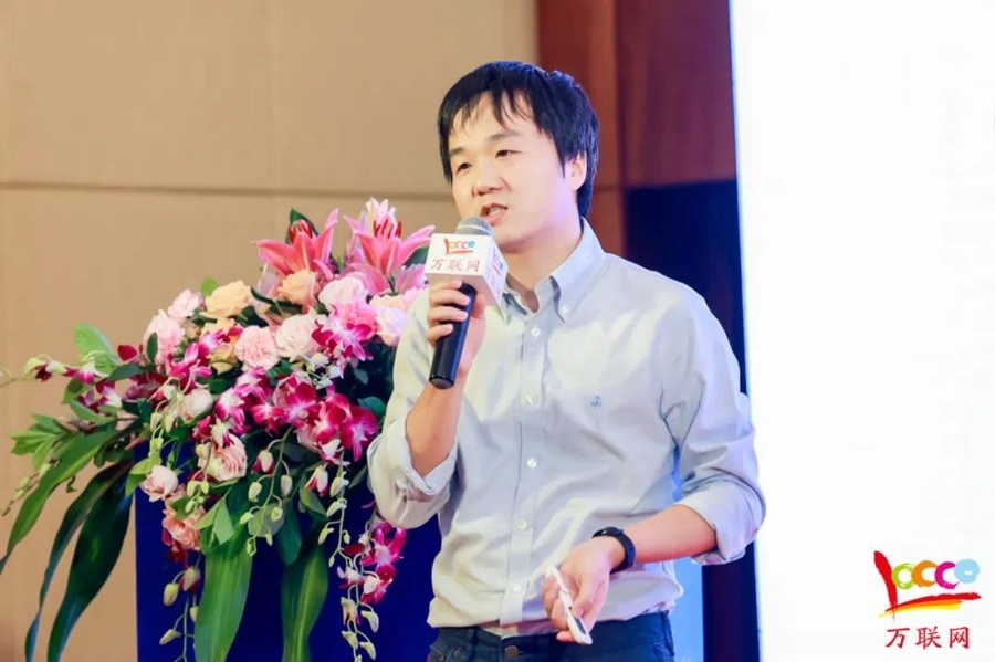 2021产业数字化与物流供应链金融峰会在天津成功举行