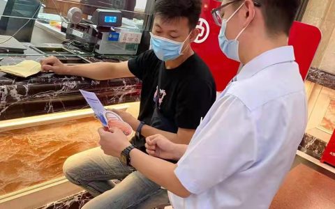 弘扬金融正能量，让金融知识走近消费者——中国银行天津市分行开展金融知识进万家系列宣教活动