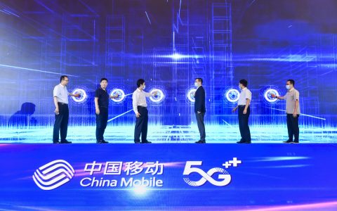 天津移动宣布已实现天津市移动5G网络全域覆盖