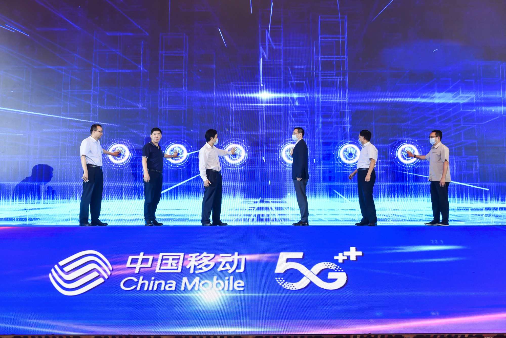 天津移动宣布已实现天津市移动5G网络全域覆盖