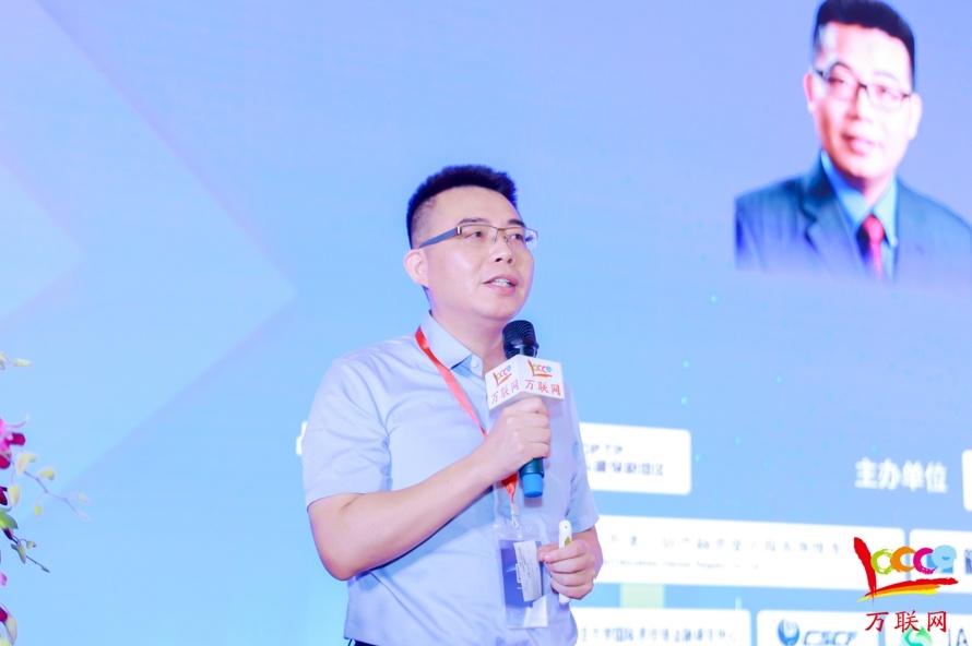 2021产业数字化与物流供应链金融峰会在天津成功举行