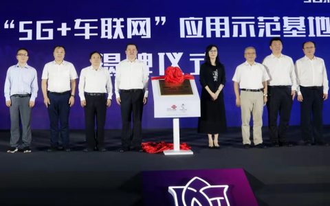 天津联通在全国率先实现全域双千兆高品质网络覆盖