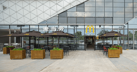 麦当劳中国首家低碳生活体验店落户广东，环保充电单车全国首发