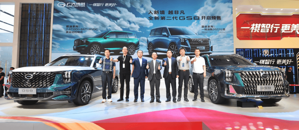 广汽传祺发布全新第二代GS8高端SUV