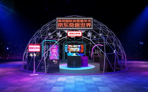 “京东奇趣世界”主题泡泡屋即将登陆天津