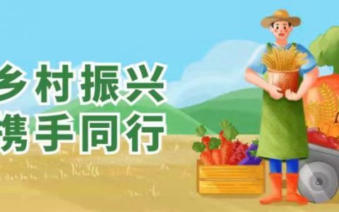 乡村振兴 携手同行 | 藏不住了！来自甘肃庆阳的“液体黄金”