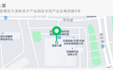 高新区华苑科技园开打康希诺加强针啦