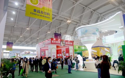 广西“桂字号”品牌走进天津 现场签约金额达2.36亿元