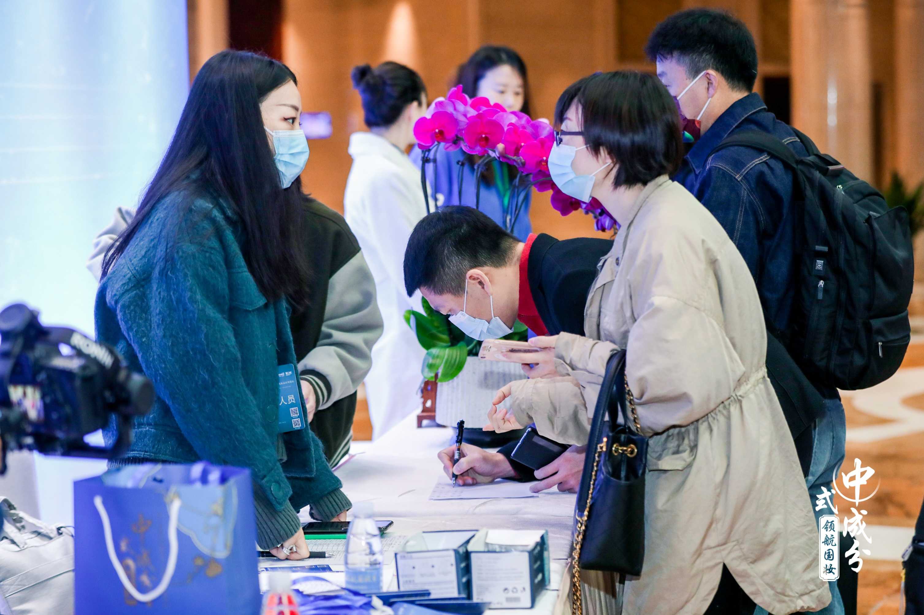 背书强大,大咖云集,这场大会为国潮品牌突围指明方向