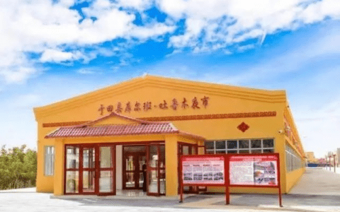 乡村振兴 携手同行｜每日推荐：甘肃特色农产品——陇上花牛苹果汁