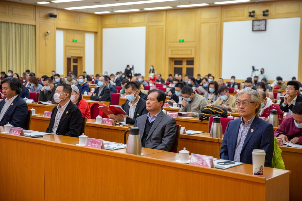 天津市工艺美术学会第八次会员代表大会暨八届一次理事会成功召开