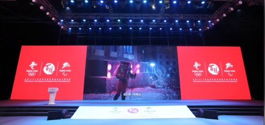 肯德基红骑士新形象即将“出街”为北京冬奥会提前预热