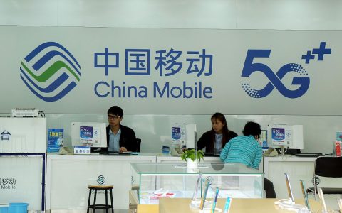 中国移动A股IPO成功过会即将登陆沪市主板