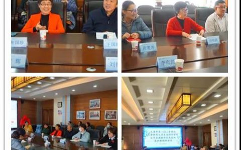 凝心聚力谋发展，合作共建谱新篇——天津市第一〇二中学与天津师范大学生命科学学院合作共建