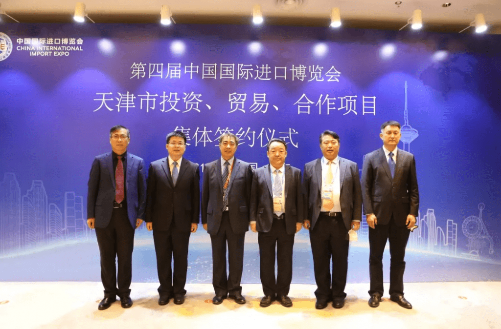 中国银行天津市分行与天津市商务局签署战略合作协议