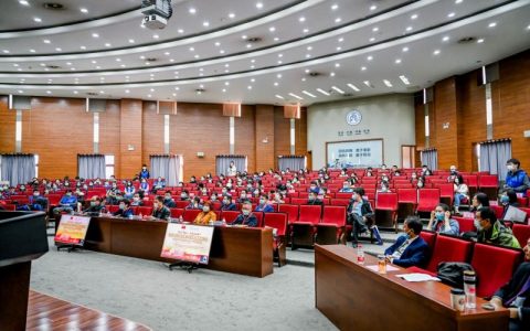 天津商业大学举办2021年天津市青少年科普教育研讨会
