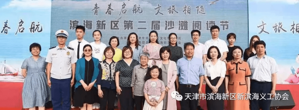 见贤思“齐”，“际”会风云|月捐人故事