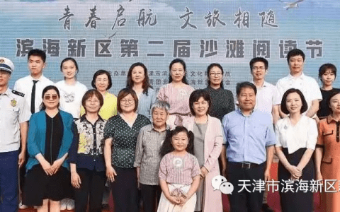 见贤思“齐”，“际”会风云|月捐人故事