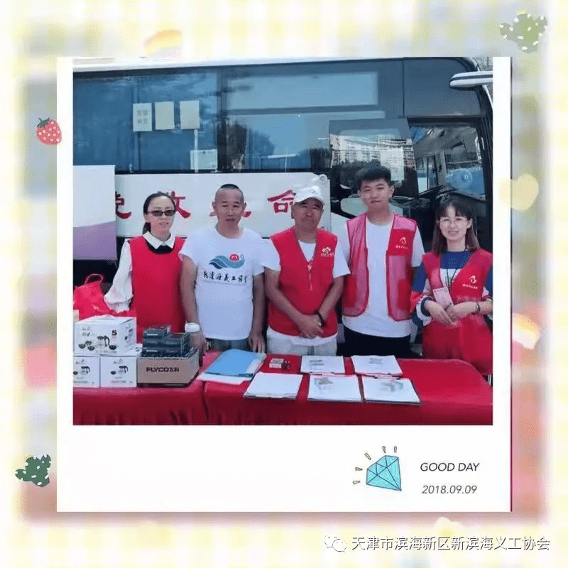 见贤思“齐”，“际”会风云|月捐人故事