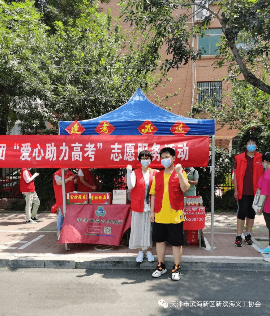 见贤思“齐”，“际”会风云|月捐人故事