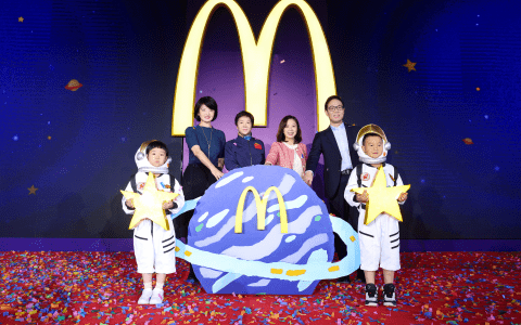 麦当劳再度携手“中国探月”，未来三年为百万孩子“点亮梦想”