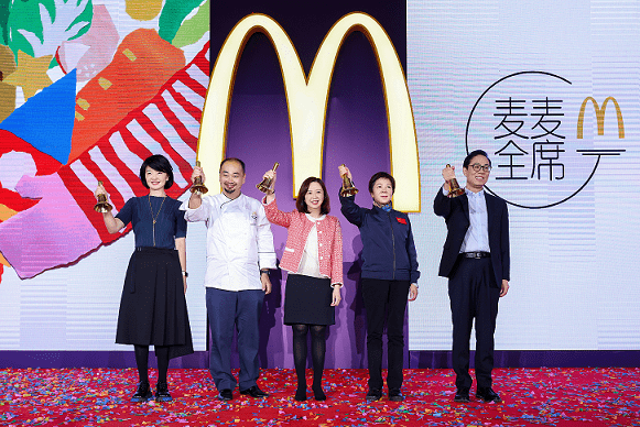 麦当劳再度携手“中国探月”，未来三年为百万孩子“点亮梦想”