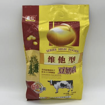 乡村振兴 携手同行 | 甘肃特色产品——羊奶粉