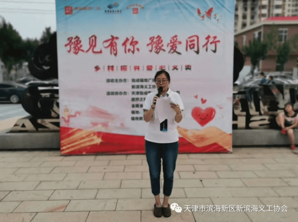 因为热爱，所以执着|月捐人故事