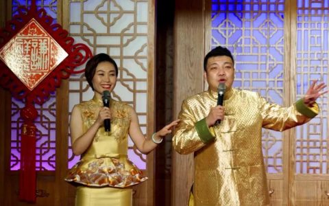 《最美文化人》能“说”会“唱”的曲艺夫妻档——许健、周玥
