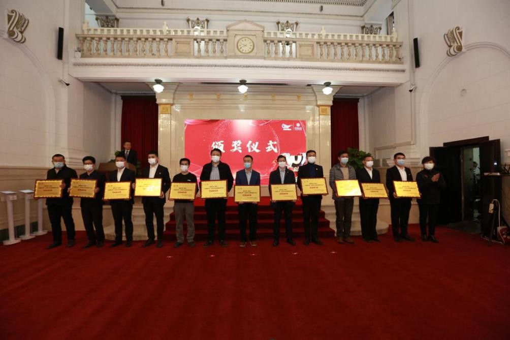 中国银行天津市分行举办北京冬奥会倒计时50天主题活动