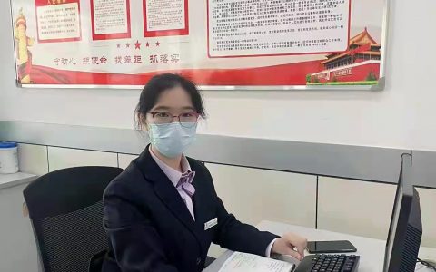 中国银行天津梅江蓝水支行：细心履职赢赞誉 拾金不昧得人心