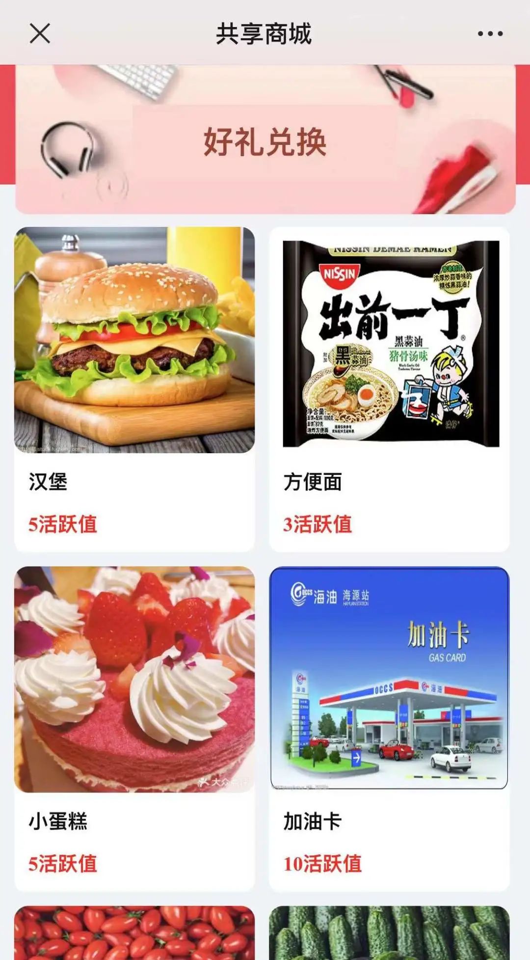 泰达智慧群团平台荣获全国互联网+工会普惠服务区县十佳平台