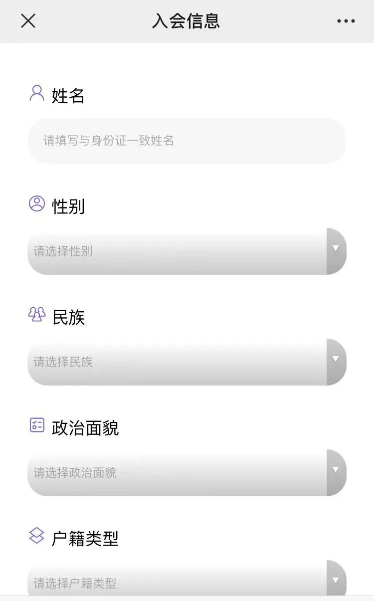 泰达智慧群团平台荣获全国互联网+工会普惠服务区县十佳平台