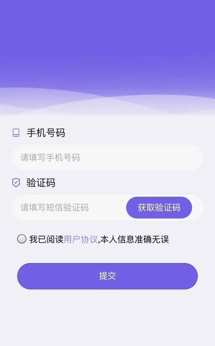 泰达智慧群团平台荣获全国互联网+工会普惠服务区县十佳平台