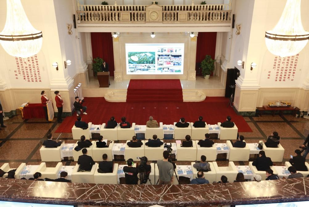 中国银行天津市分行举办北京冬奥会倒计时50天主题活动